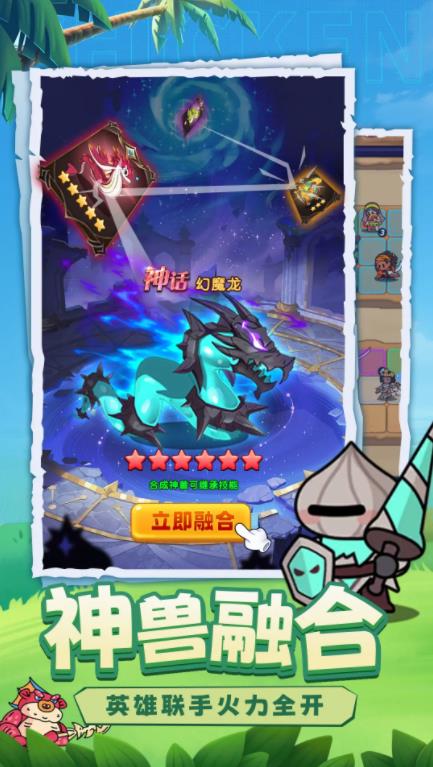 1753759037511534.jpg 29100957dzue.jpg