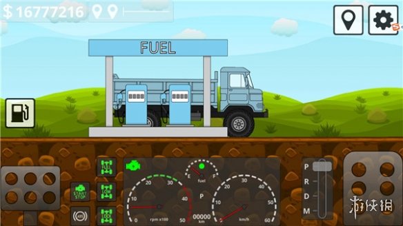 1753771436121619.jpg 584_2025070714103501.jpg