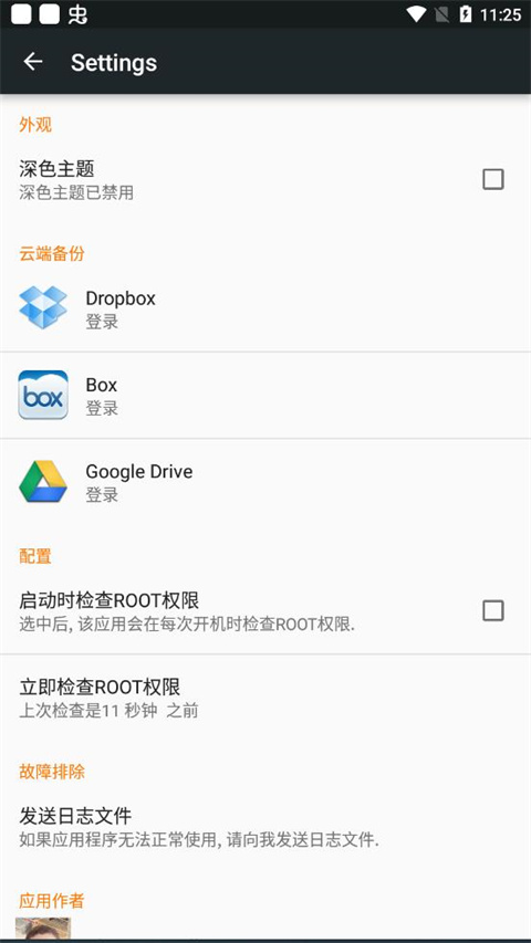 1753773239835072.jpg 18a5f030e43ed4dfe7d5961077939b3a.jpg