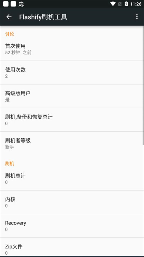 1753773244324066.jpg 0d170b9c88f0ed07349d8cc6398a3d71.jpg