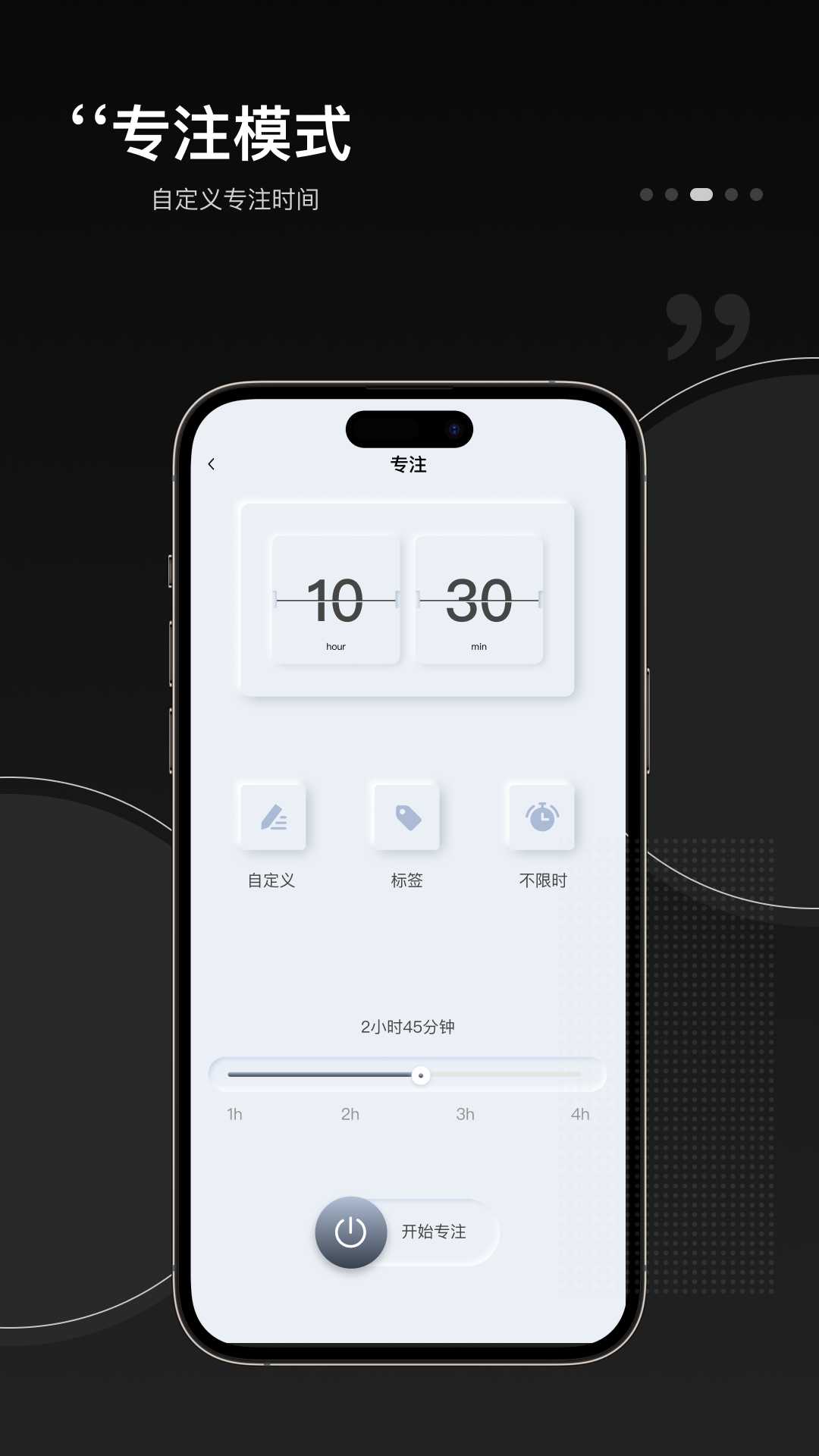 1753773734421328.png img_localize_54174903328626f3df40e3dd0e090013_1080x1920.png