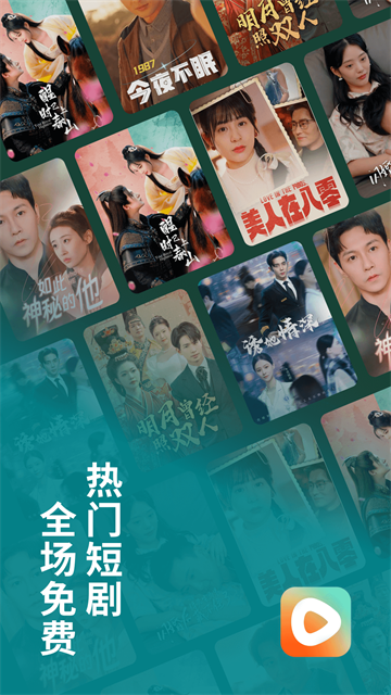 1753774616978571.png 17324979895183836.png