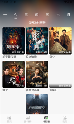 1753840275452589.png 2025729115942219310.png