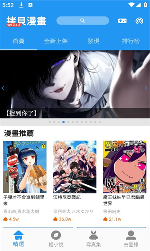 1753844566504903.jpg 141844178ixa.jpg