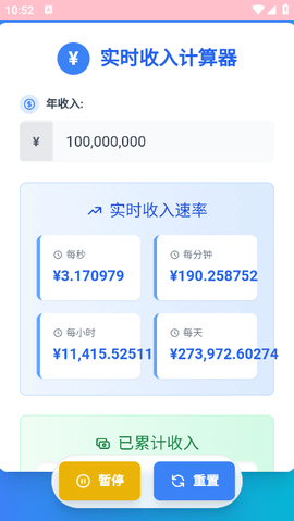 1753861953342904.png 155035_87366302.png