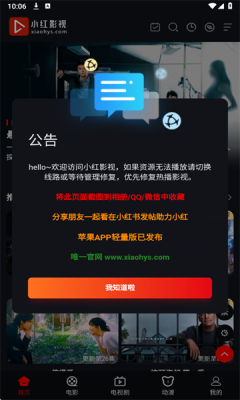 1753870638999138.png 2025420101043653750.png