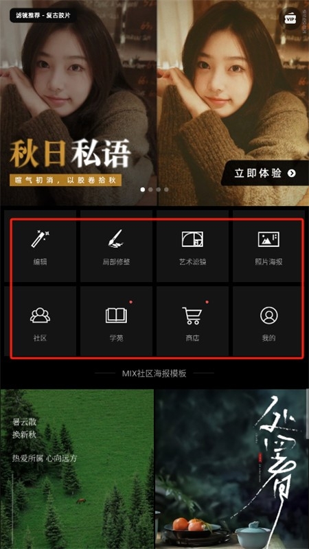 1753870750774812.jpg 17259499316842634.jpg