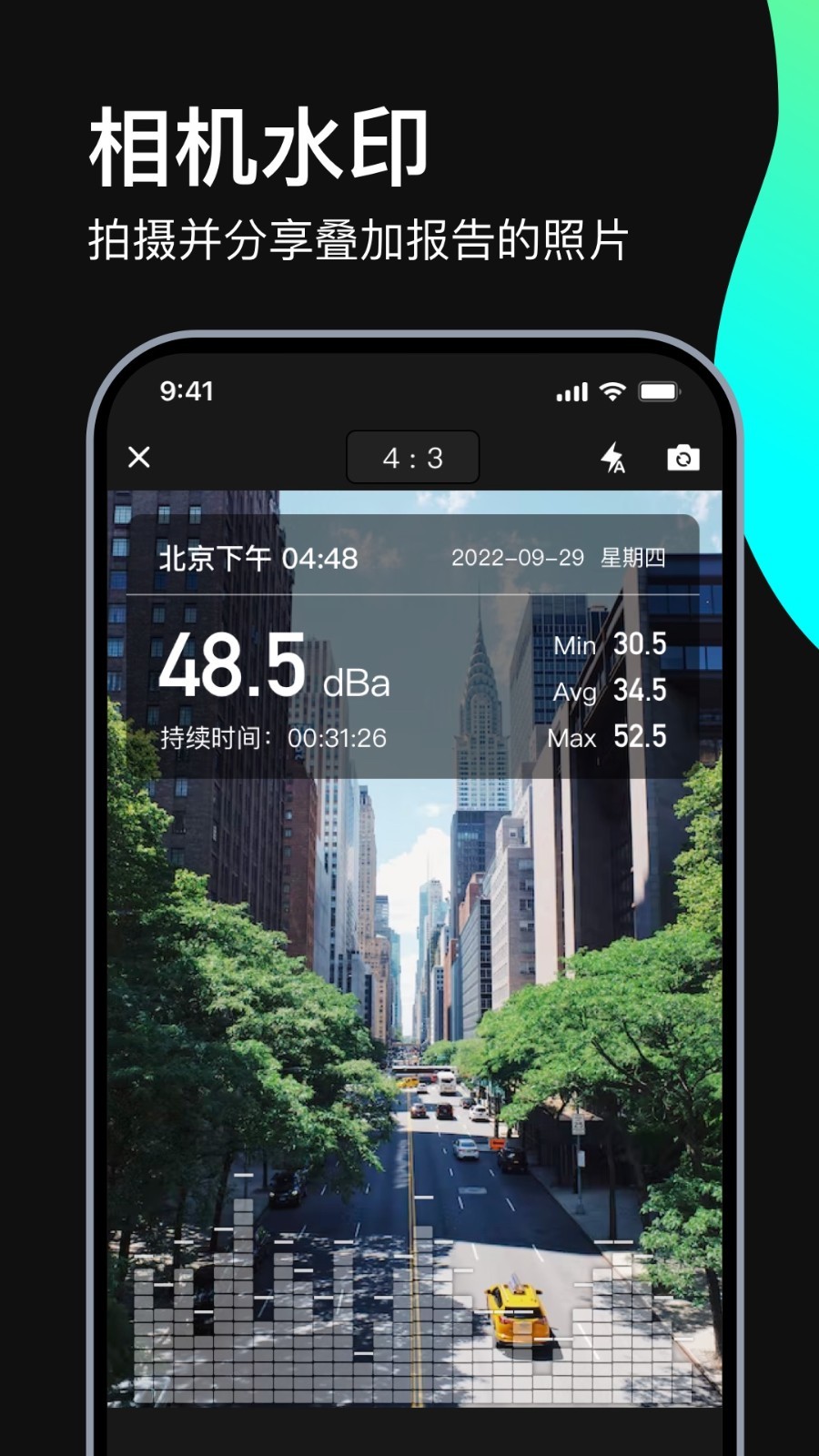 1753924022343538.png img_localize_e4502d1756dc8556d7f2faaf6e990a75_900x1600.png