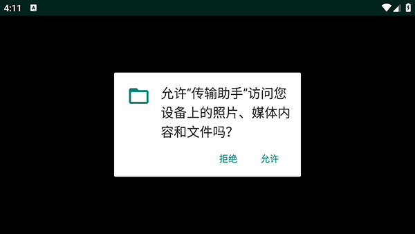 1753926664550488.png 2025073108550880801.png