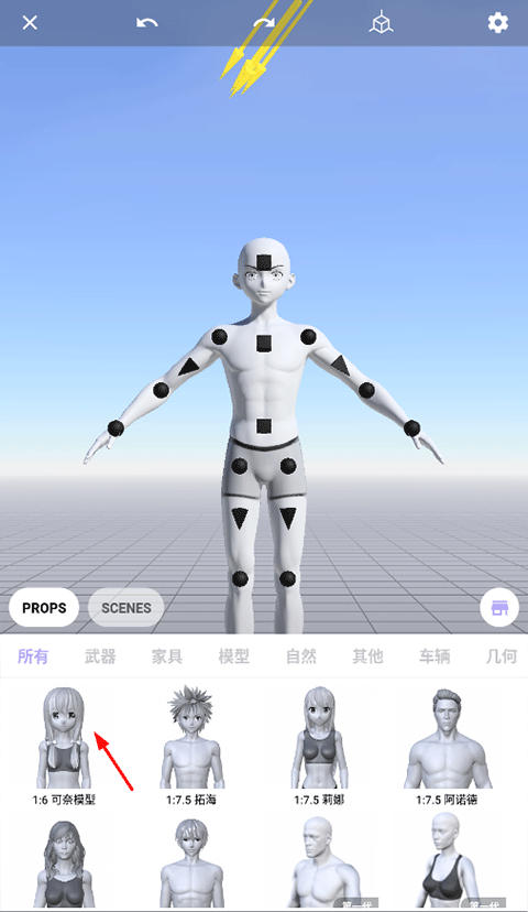 1753931379447117.png 202301041136462758.png