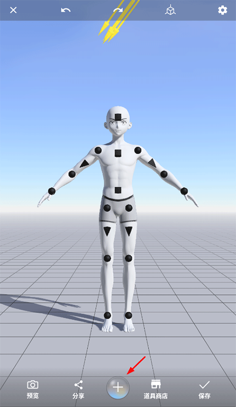 1753931385428746.png 202301041136352980.png