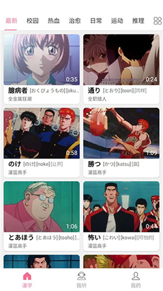 1753947214221712.jpg 692242-20240606131520666145e8a2a15.jpg