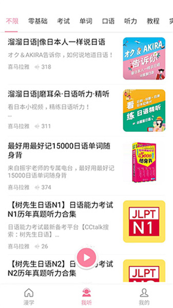 1753947220173644.jpg 692242-20240606131520666145e8b0c63.jpg