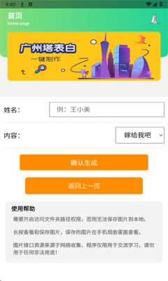 1754011976224423.png 202573116450219310.png