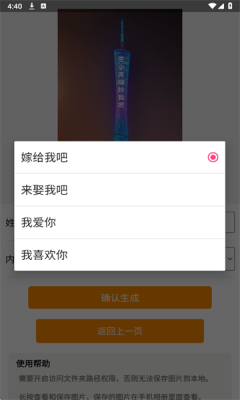 1754011982919984.png 202573116451663750.png