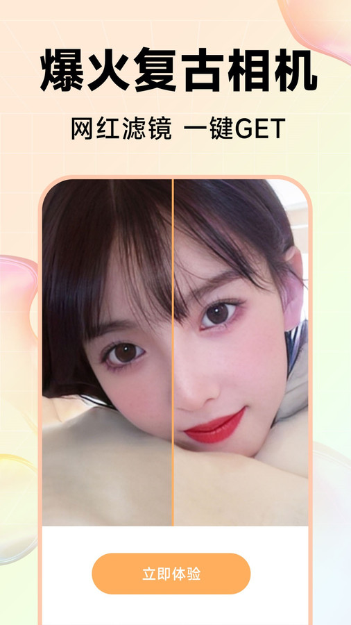 1754017840692955.jpg 94e86f68f39d4f4f8aba0db2bab588e0.jpg