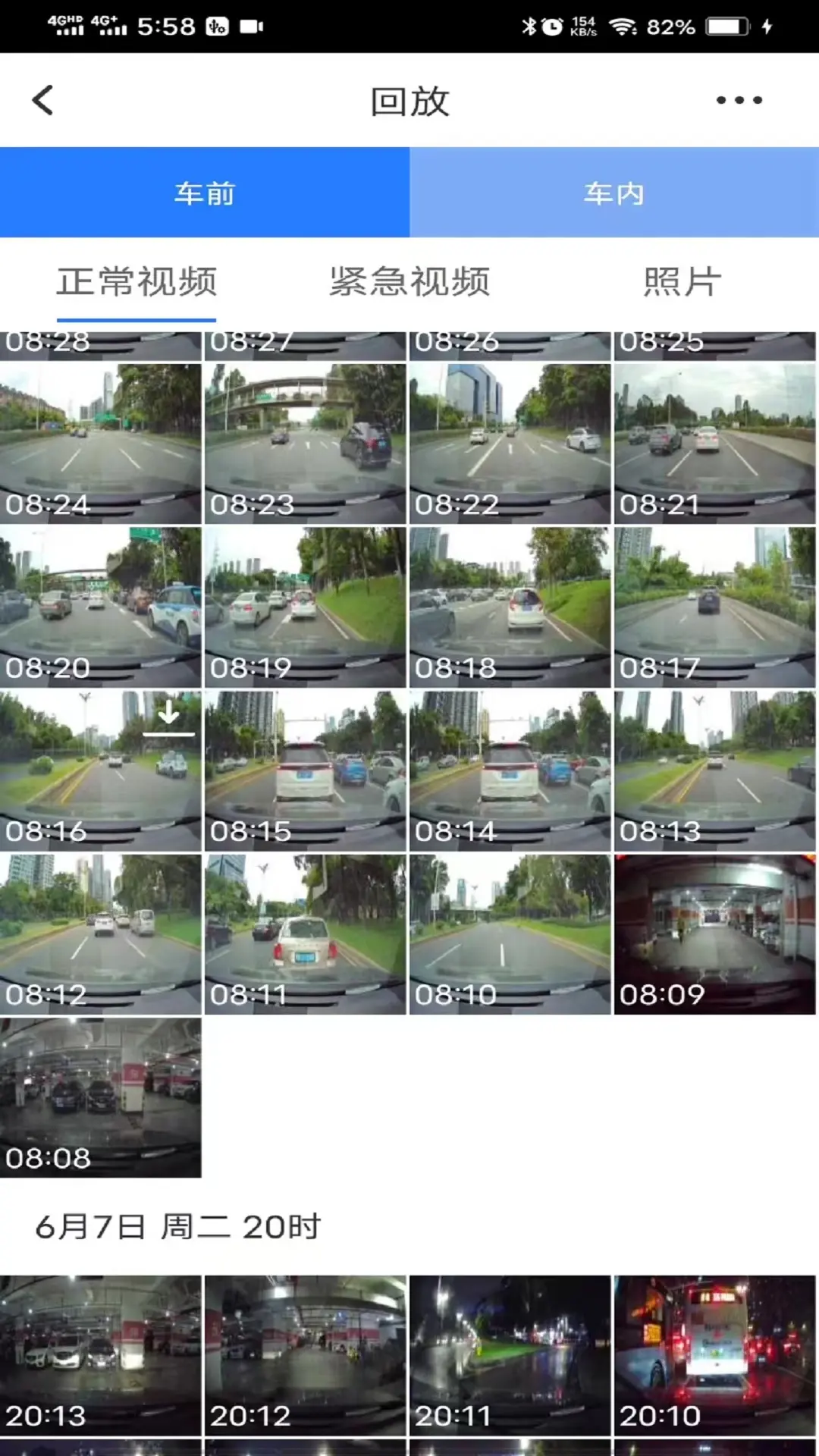 1754028642849825.jpg 202506251412036vwbn.jpg