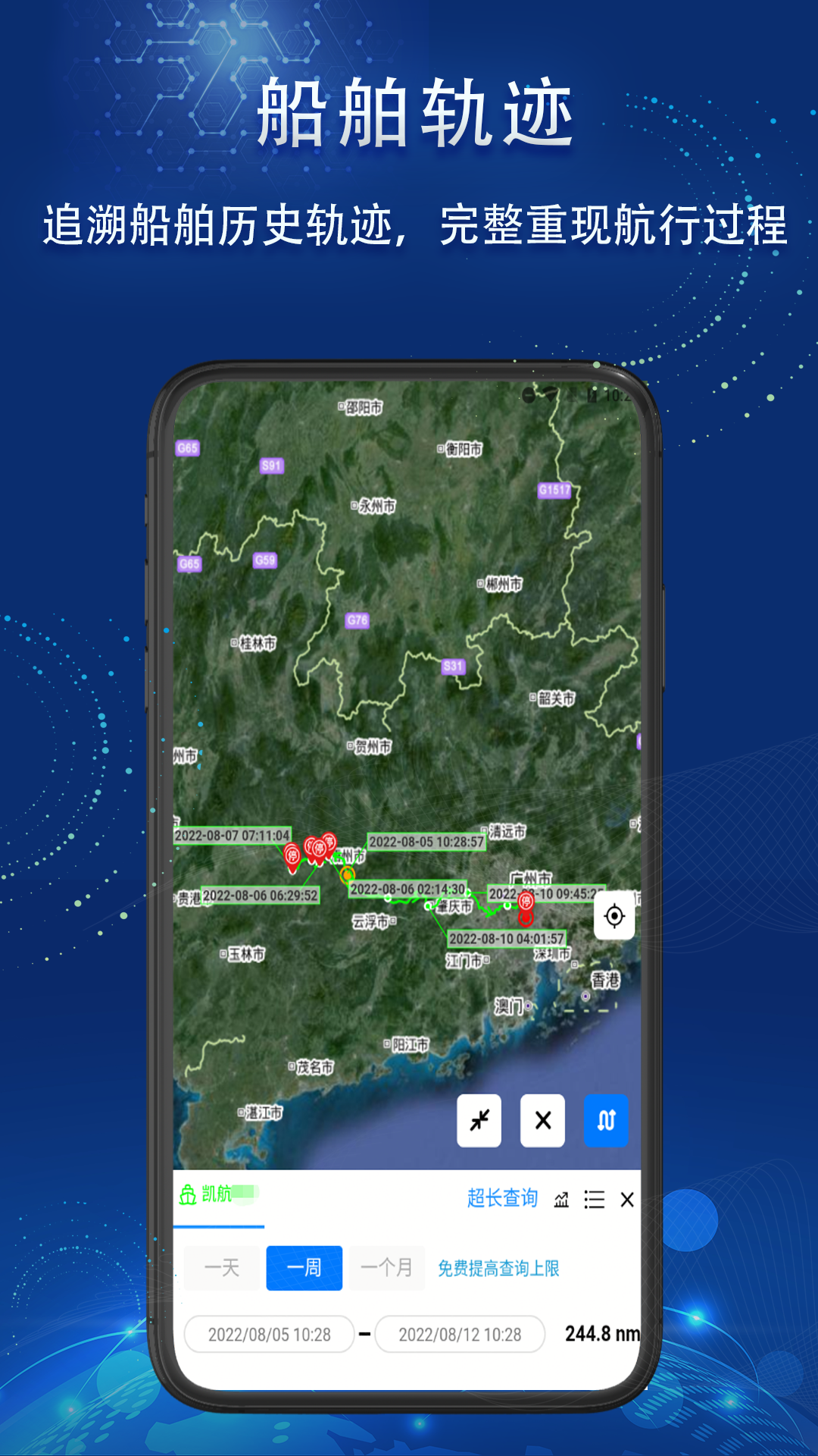 1754032625178503.png img_localize_2db958b3a859e501c6aa58feadd01844_1080x1920.png