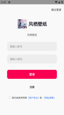 202572917532653750 (2).png