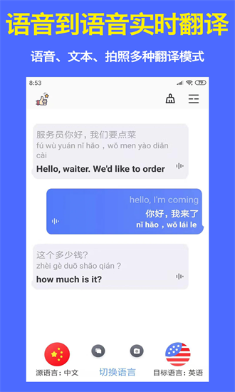 1754032997247516.png 2025070910160579272 (1).png