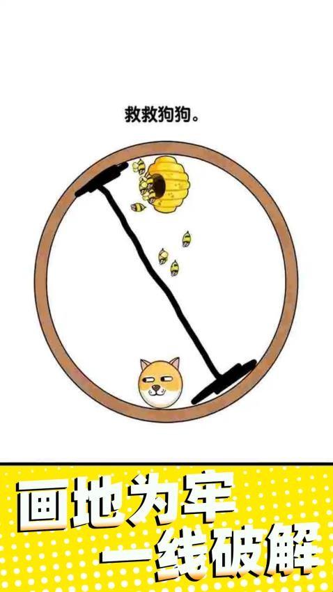 1754033343235769.jpg 6882f5942cf4f.jpg