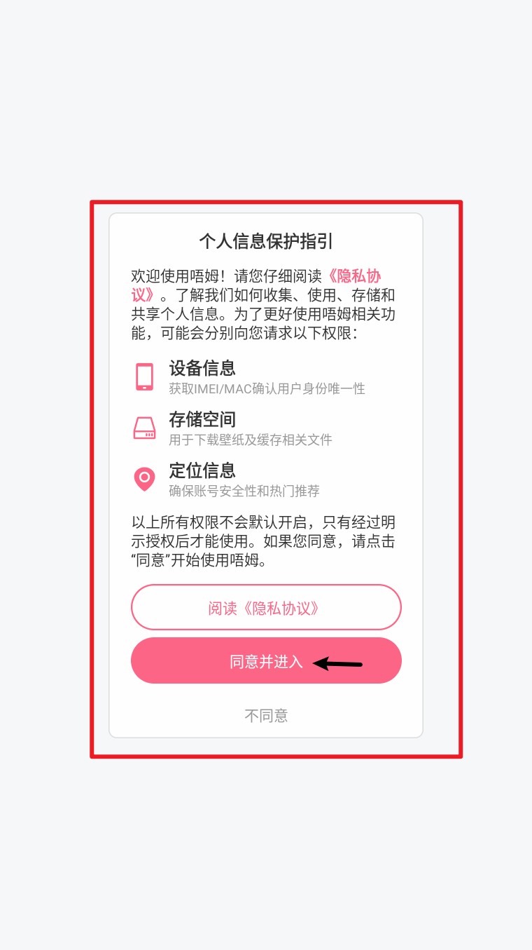 1754034420693363.jpg 20250516023910_51143.jpg