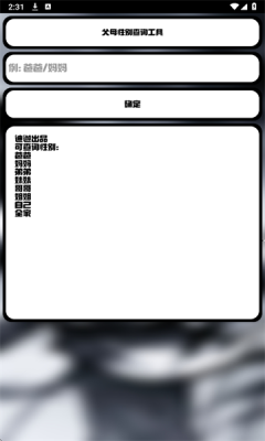 1754271010557240.png 20258114362118200.png