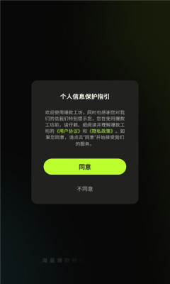 1754273422574878.jpg 202581182219219210.jpg