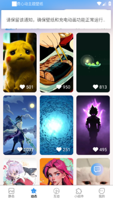 1754274949318286.png 202582114533764860.png