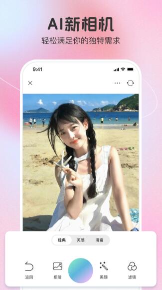 1754277818913798.jpg 20250705144755.jpg