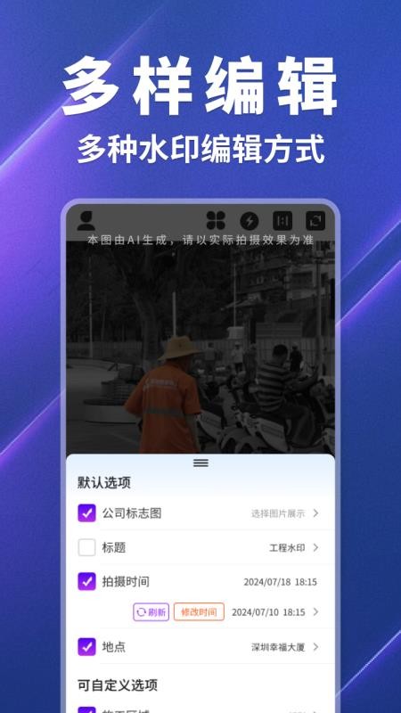 1754292915364138.jpg 755d5070ffbbf6a038f1df9daccb8194.jpg