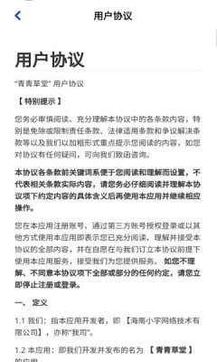 1754356308772067.jpg 20258395412875970.jpg