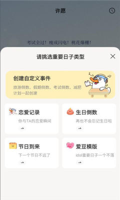 1754356858335817.jpg 20258310814986080 - 副本.jpg