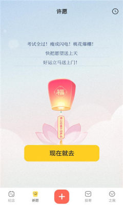 1754356864592599.jpg 20258310815431530.jpg