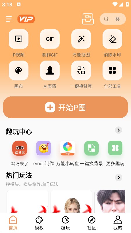 1754363770119240.jpg 2025712111717875970.jpg