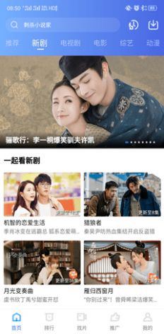 1754378463819408.jpg 20230519101342345.jpg