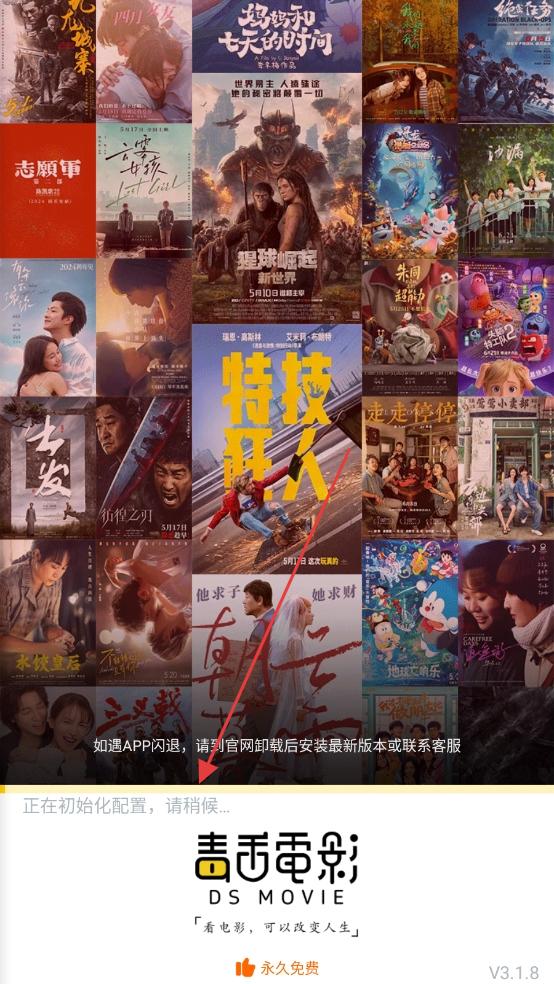 1754378792441946.jpg 20250708145211_25390.jpg