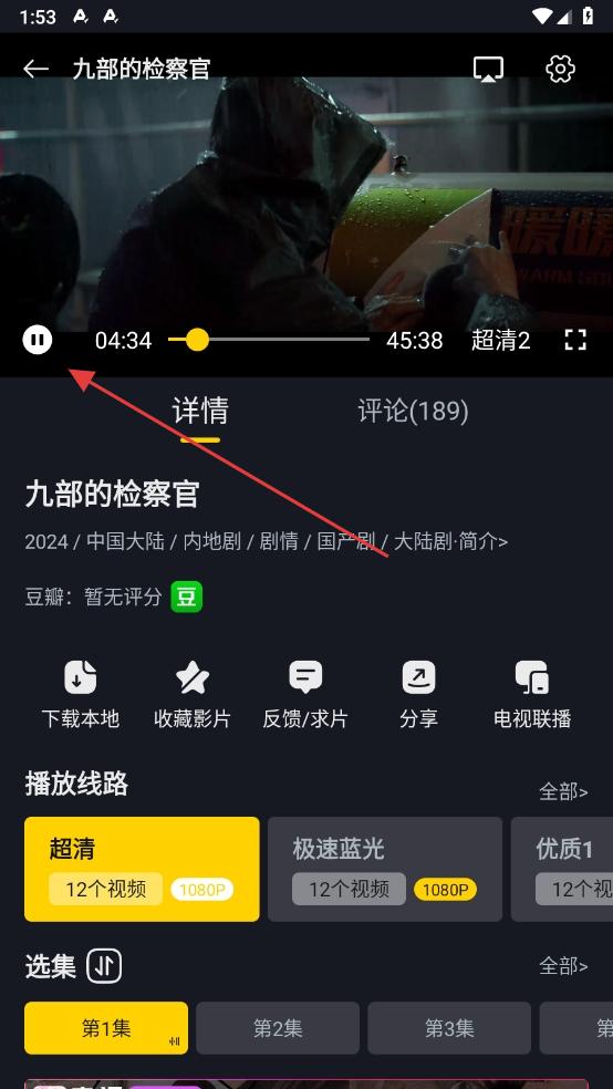 1754378798514507.jpg 20250708145156_88725.jpg