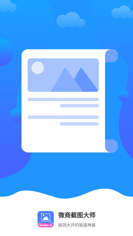 1754382226835523.png 050aa4487b3bd2cc718b8748216d3f49 (1).png