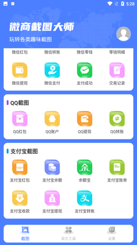 1754382231825310.png 72ce6c42cde5d2e33d0432544d3fbd7b.png