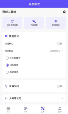 1754447688175746.jpg 202585143031764860.jpg