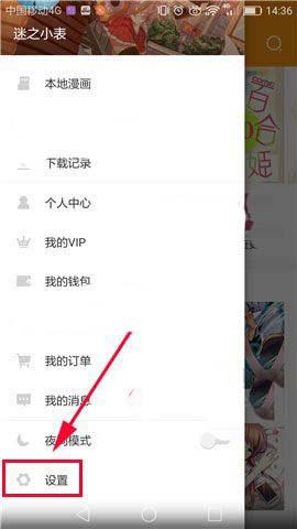 1754466172589320.jpg 08152230f1n9.jpg