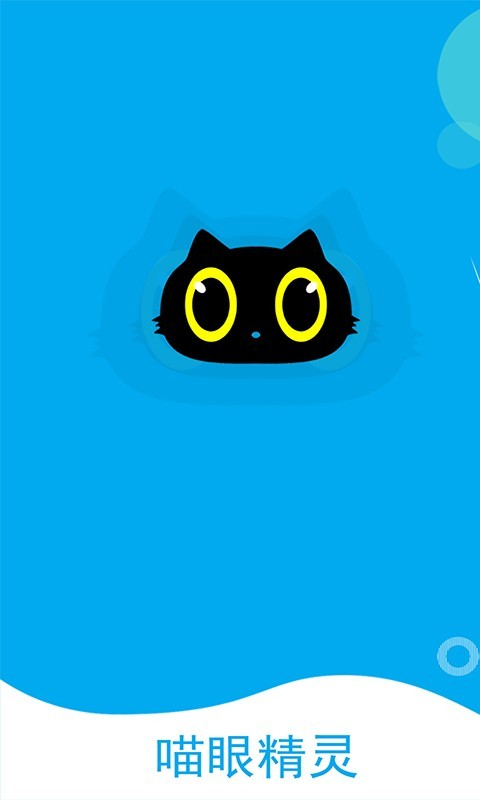 1754466708855685.png 513bdb9ad42b8555d3fac10b0ca1d90d (1).png