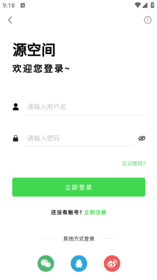 1754530035427663.png 20258691853097190.png