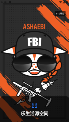 1754530041127896.png 20258691854552640.png