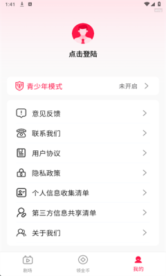 1754530404645158.png 202586134156219310.png