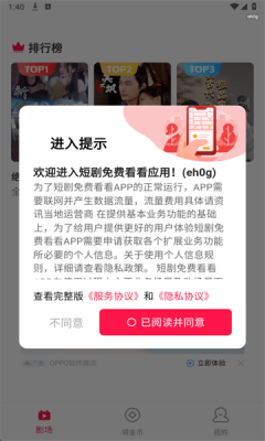 1754530409988149.png 202586134155219310.png