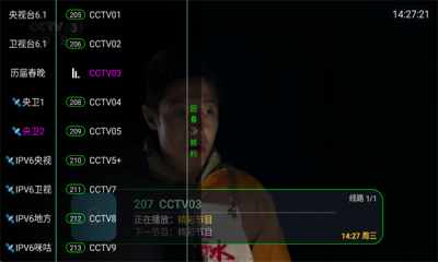 1754532303616820.png 20258614316875970.png