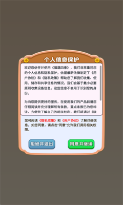 20258617833431430 (1).png