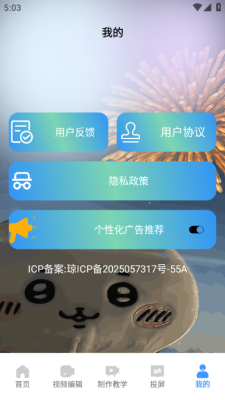 1754538050571269.png 20258617353108200.png